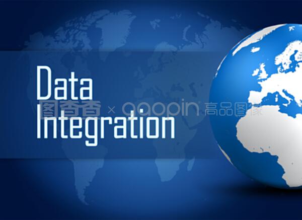 數(shù)據(jù)集成在計(jì)算機(jī)信息系統(tǒng)集成中的關(guān)鍵作用